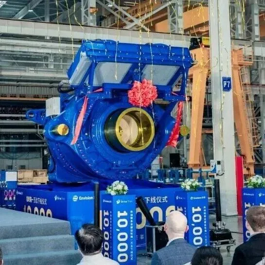 远景第10000台自研自制风电齿轮箱下线