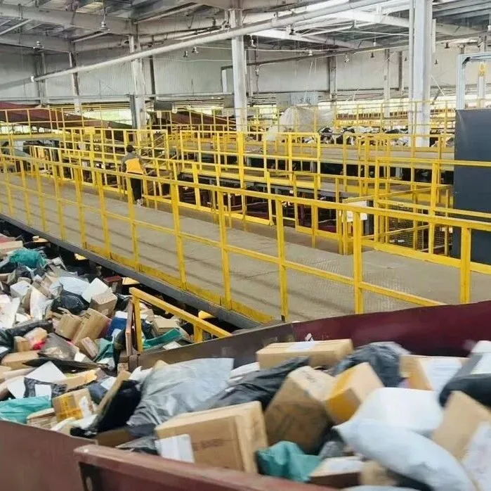 优秀网点 | 韵达河北平山网点：舍得投入，科技助力，让客户更满意