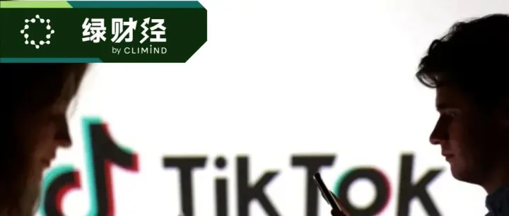僵持近 5 年，TikTok 的美国业务终于要谈妥了？