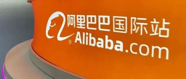 阿里国际站韩国贸易保障服务：首尔订单获取的3大信用杠杆