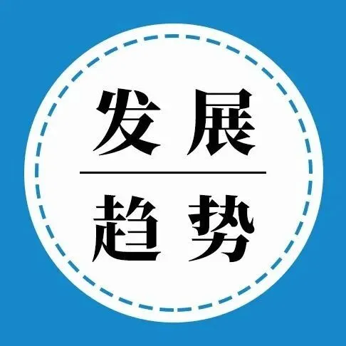 2025年中国除螨仪行业市场规模、竞争格局及未来前景展望：市场消费需求持续释放，无线除螨仪逐渐成为市场主流[图]