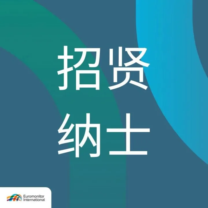 快来查收你的悉尼新同事