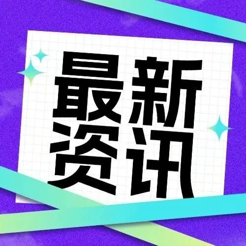 淘宝“AI找低价”功能现已全量上线