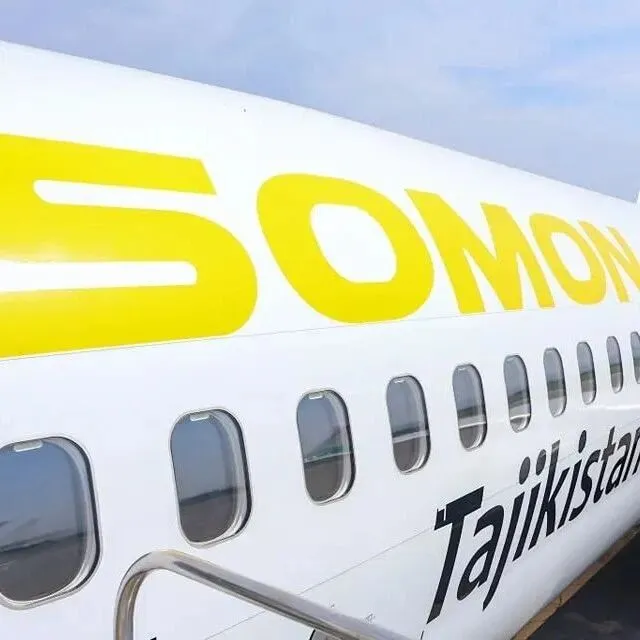 APG IET合作航司 - Somon Air (SZ)