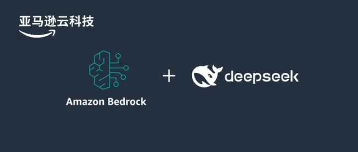 上新不停歇！DeepSeek-V3.1全面接入！