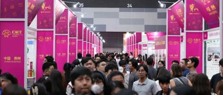 在<em>曼谷</em>，开启跨交会全球推广<em>之旅</em>