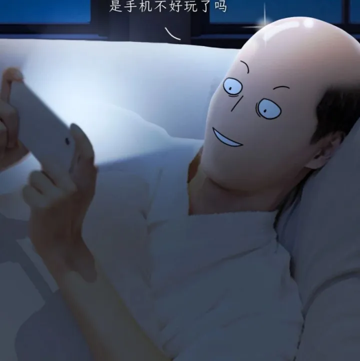 为什么熬夜之后，身体这些部位会变得巨臭？！