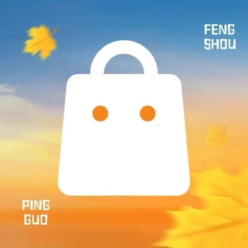 【绑卡活动】邮储绑卡消费笔笔惊喜，快来抽取满减券吧~