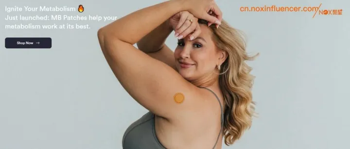 智商税or爆款王？这个产品月销10万+，同时在TikTok和亚马逊干到类目前三。