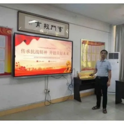 传承抗战精神  共绘发展新篇