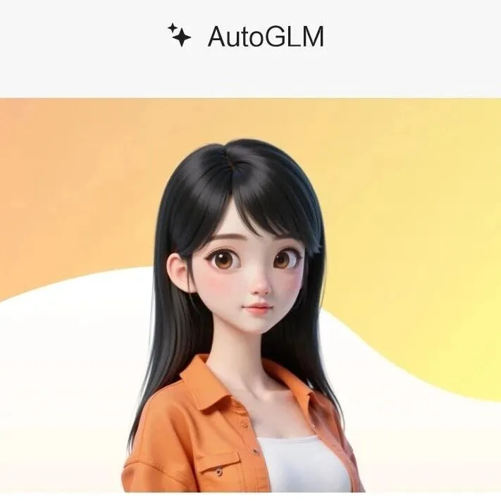 From Mobile Phones to AI Assistants