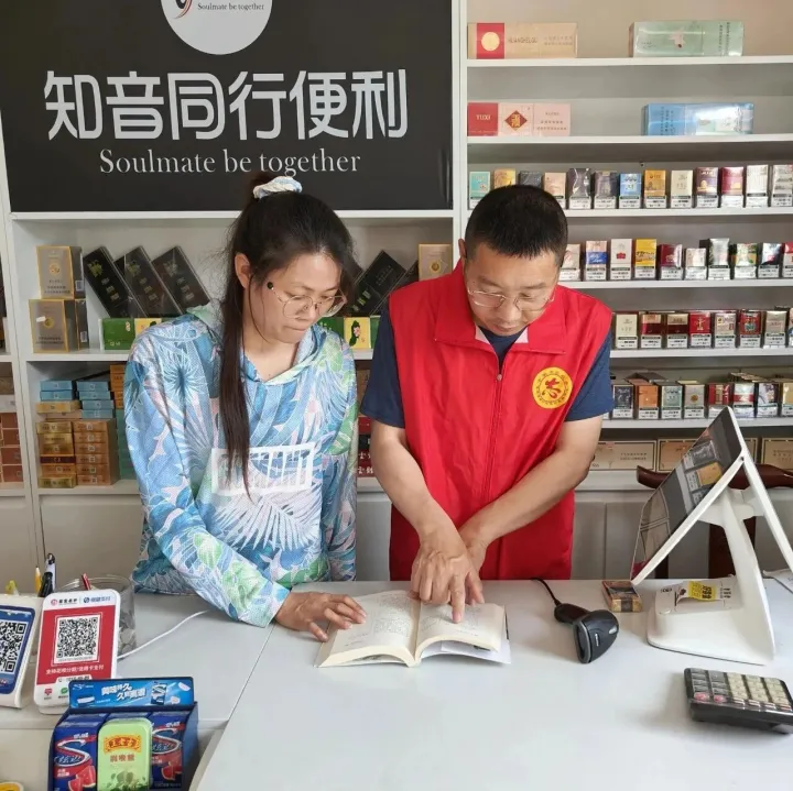 职能转型 | 用爱去工作，客户经理的暖心日常