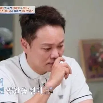 김민교 "병원장父, <em>사</em>기 당하고 스님 돼..15년 안봤는데 췌장암 말기, <em>마</em><em>지</em>막 3년 함께..