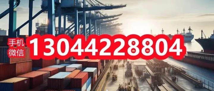 冰岛海运奇航：揭秘最新进口海运费价格风暴！