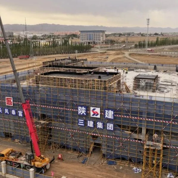 总投资5.23亿，长风全域感知智算中心项目一期顺利封顶