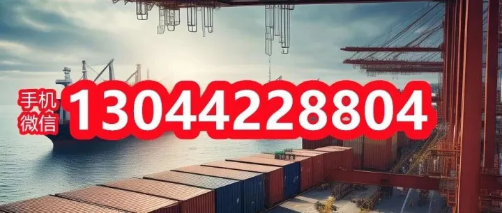 加蓬航运新航路：探索海运出口的无限潜能！