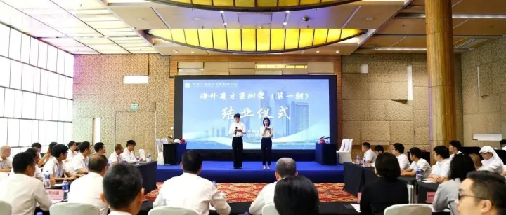 六局发展公司海外英才35天硬核蜕变——打破沟通壁垒，锻造国际工程新力量！