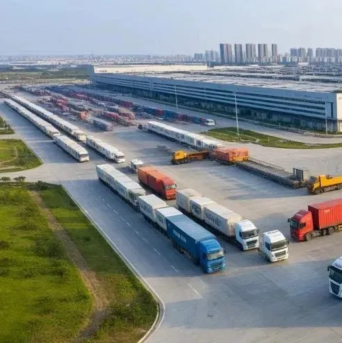 <em>Smart</em> <em>Cold</em> Chain Logistics Industrial Park