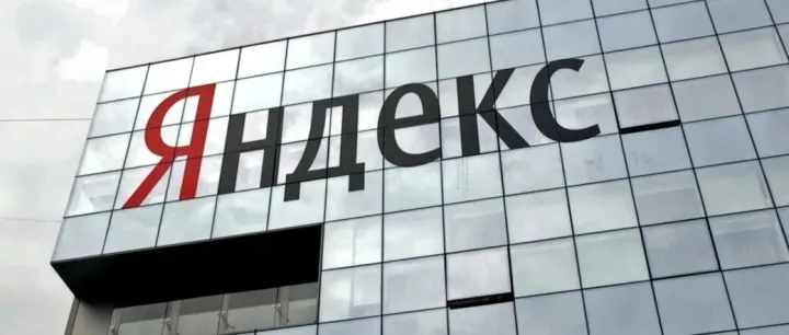 什么吸引了俄罗斯人？9月初，Yandex上“中国”搜索量猛增150%！