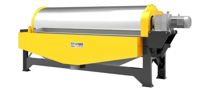 洗煤厂利润关键抓手：HMDC 系列筒式磁选机，重介回收的核心力量