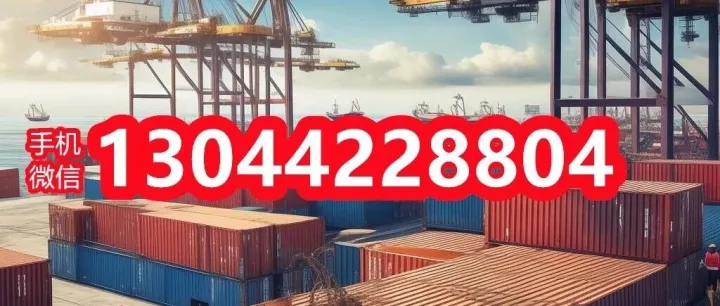 亚美尼亚货物海运，整箱拼箱服务，高效便捷一网打尽！