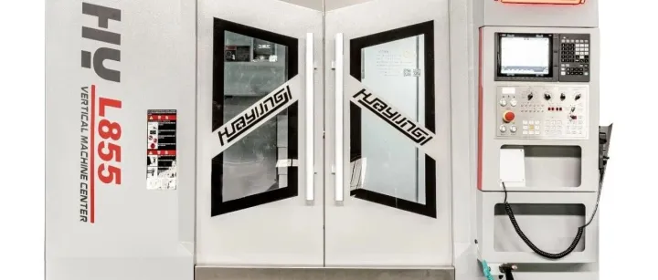 两线一硬立式加工中心是一种高精度数控机床