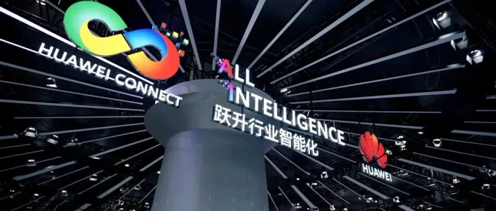 谈谈出海丨华为启动“天工计划” AI代理战正面杠谷歌苹果