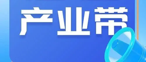 9月24日，来泰州和大健云仓、谷歌共商跨境电商新趋势！