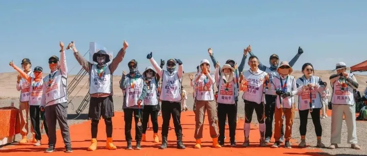 开普山杯大漠毅行纪实③ | Gratitude in the grit: The <em>bonds</em> that carried us