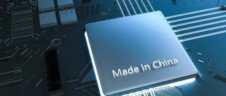 华为阿里百度中芯寒武纪等同时发力，中国芯片9月迎来历史性拐点