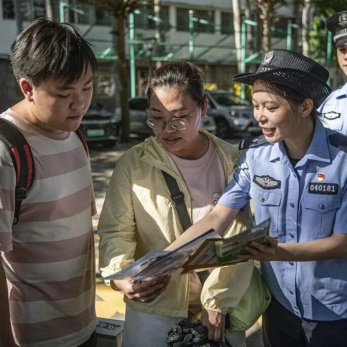 Top News丨<em>Anti</em>-<em>fraud</em> alliance proposed