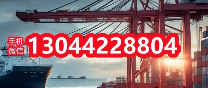 伊朗空运报价胜出海运，时效与成本双重优势尽享！