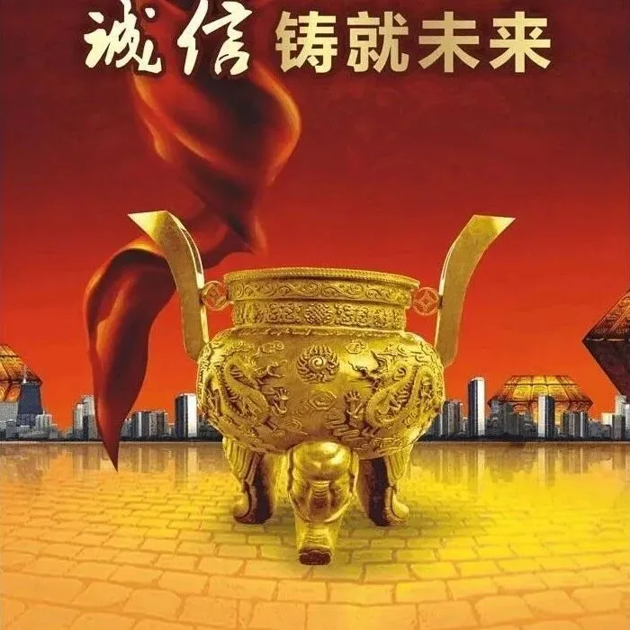 【推荐】专业厂家高铝耐火砖、轻质保温砖、耐火泥、陶瓷纤维、耐火棉、高温吊顶模块、陶瓷纤维纸、高温浇注料、陶瓷纤维毯