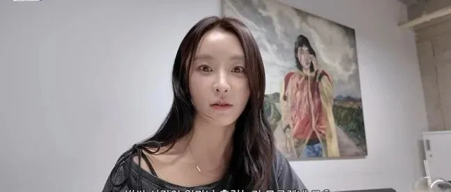 ‘강타&’ 정유미, 오랜만 근황 “예<em>상</em>치 못한 인<em>사</em>, 놀라고 속<em>상</em>...여행 <em>자</em>주 다녀”