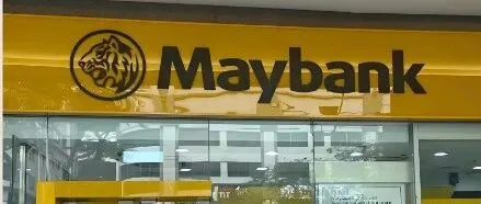 东南亚前八大银行介绍