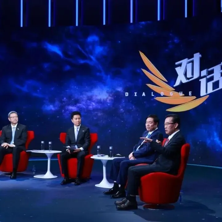 央视《对话》|钱智民、朱共山、张传卫：AI的尽头是能源！