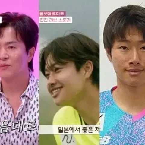 김정민&루<em>미</em>코 별거, 日 국대 아들 때문 "기러기 아빠? 생<em>각</em>한 적도 없었는데" (<em>각</em>집부부..
