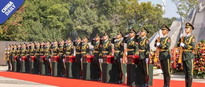 China <em>pays</em> its respects to 30 war martyrs
