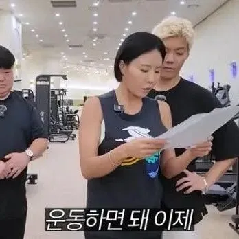 강남, ‘나혼산’ 지하철 친구 위<em>해</em>…이<em>상</em>화 소환