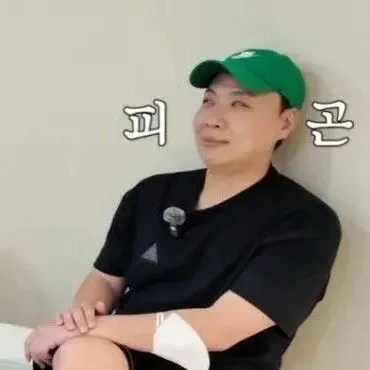 '고깃집 <em>대</em>박' 이상준, '100억 원<em>대</em>' 압<em>구</em>정 재건축 아파트 <em>매</em>입 희망 "사는 게 꿈"