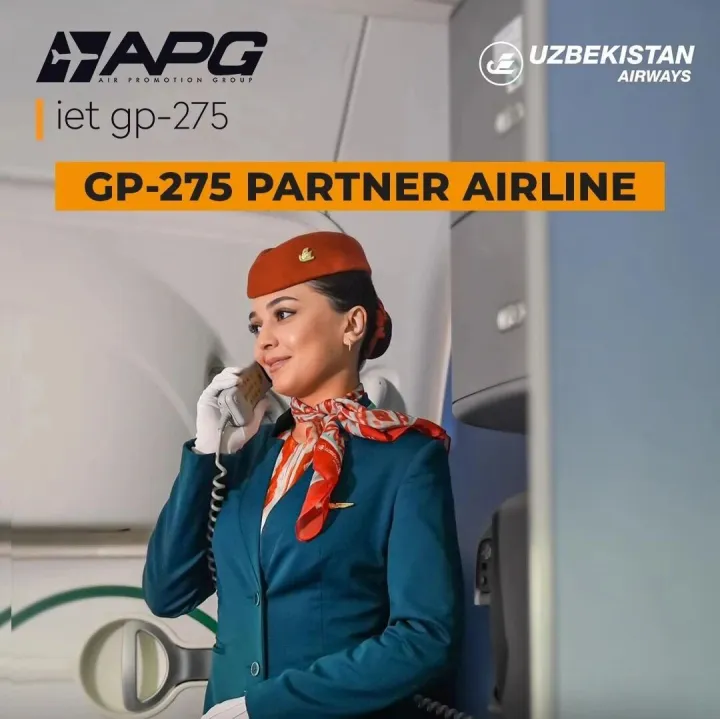 APG IET合作航司 -  乌兹别克斯坦航空(HY)