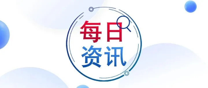 【玉米】新粮收割压力逐步迫近，玉米行情维持缓慢下行节奏