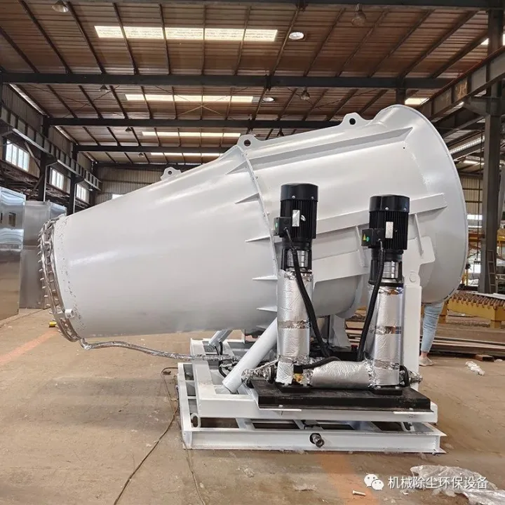 封闭式焦煤棚SX-80型智能防爆型远程射雾器 遥控远程伴热防冻除尘雾炮机