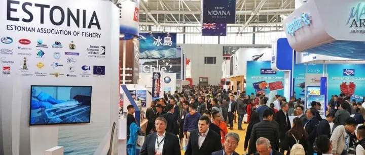 注册参观中国国际渔业博览会(10.29-31)