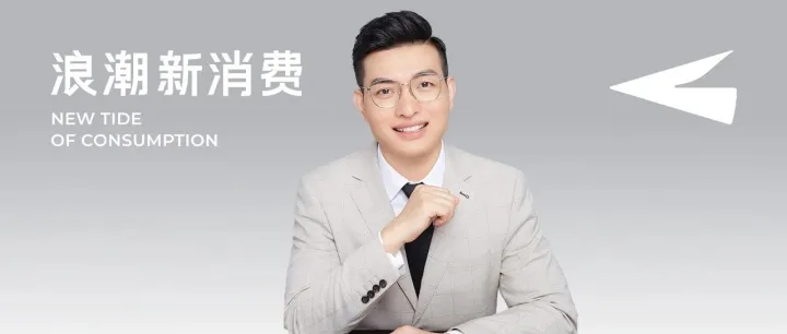 全球销量第一、收购美国知名品牌，对话优篮子：在快行业里做品牌，如何“反内卷”？