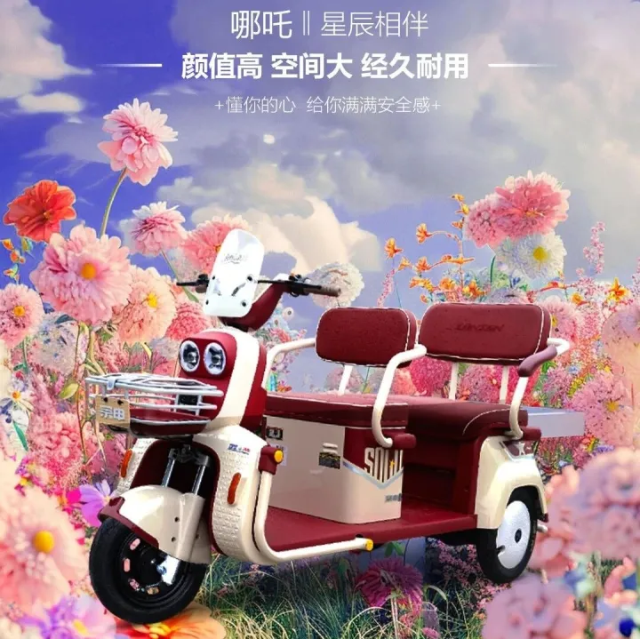 后悔现在才看到，电瓶这样保养才能提升使用寿命！