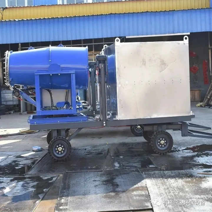 炼钢厂封闭式废料车间60米移动式除尘雾炮机 双壁降噪防爆型远程射雾器