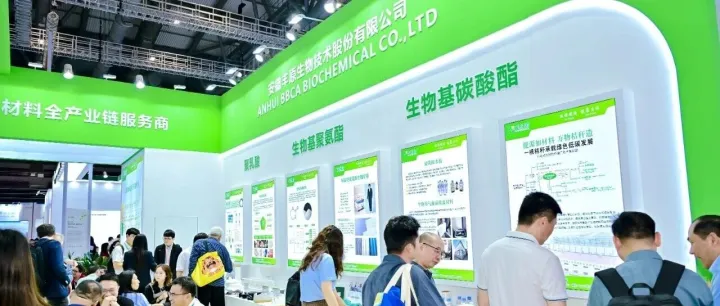 PLA制矿泉水瓶？！首个央企牵头的PLA瓶装水项目落地！还有这些品牌在布局…