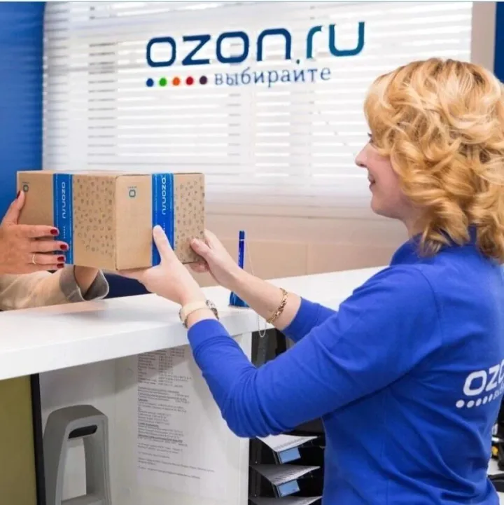 快蜗牛数据：Ozon促销陷阱：连续促销超30天将失去流量扶持