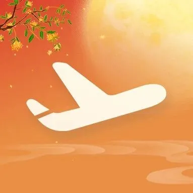 【商友优惠】抢东航至高100元机票券